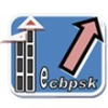 ECBPSK SARL (ENTREPRISE DE CONSTRUCTION BATIMENT ET PONT DE SONKOLE KPAYA)
