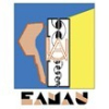 EAMAU (ECOLE AFRICAINE DES METIERS DE L'ARCHITECTURE ET DE L'URBANISME)
