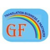 GFTB & P Sarl-U (GF TRANSLATION BUSINESS & PARTNERS)