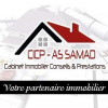 CICP AS SAMAD