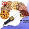 AGRICULTURAL MOISTURE METERS SUPPLIER IN UGANDA