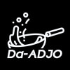 CHEZ DA ADJO