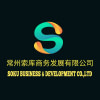 SOKU BUSINESS & DEVELOPEMENT