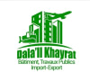 DALA'IL KHAYRAT SARL DALA'IL KHAYRAT SARL