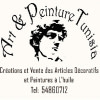 ART ET PEINTURE TUNISIA