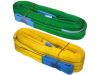 Sangle plate