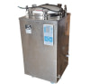 Autoclave 100L - 150L - 330L