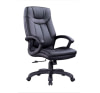 Fauteuils de bureau ergonomiques