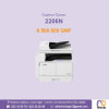 Copieur Canon 2206N