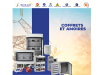 Armoires informatiques