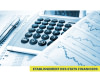 Établissement des états financiers