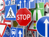 Conception de  panneaux de signalisation