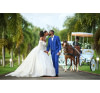 FORFAIT MARIAGE
