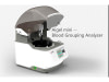AIGEL MINI