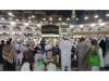 Pèlerinage à La Mecque (Umrah)