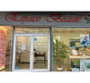 Espace beauté