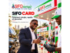 SIFO CARD