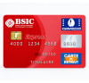 Carte GIM EXPRESS