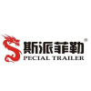 SHANDONG SPIFFLER INTERNATIONAL TRADE CO.LTD