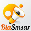 Blasmsar | بلاسمسار Blasmsar | بلاسمسار