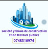 SOCIETE YEBOUA DE CONSTRUCTION ET DE TRAVAUX PUBLICS