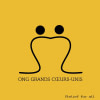 ONG GRANDS COEURS UNIS