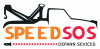SPEEDSOS - REMORQUAGE TUNISIE