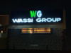 WASSI GROUP SARL
