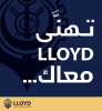 LLOYD ASSURANCES HAMMAMET