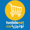 TUNISIANET SOUSSE