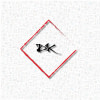 DAKRAFT