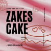 ZAKES CAKE KUMASI KNUST