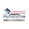 EQUIPEMENT MODERNE AUTOMOTIVE