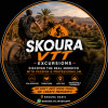 SKOURA VTT EXCURSIONS