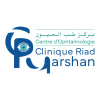 CENTRE D'OPHTALMOLOGIE- DR SALIMA BHALLIL - CLINIQUE RIAD MARSHAN