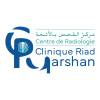 CENTRE DE RADIOLOGIE - CLINIQUE RIAD MARSHAN