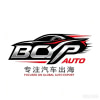 BCYP AUTO