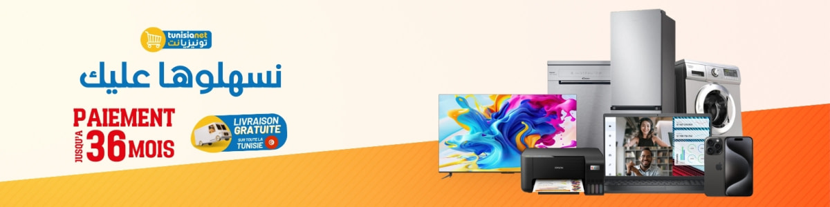 banner picture