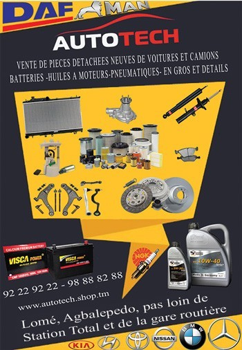 Automotech Parts AUTOTECH - Pièces détachées