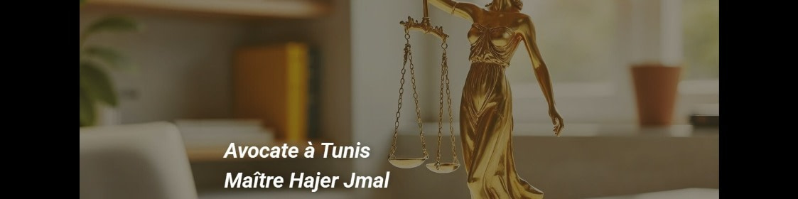 banner picture