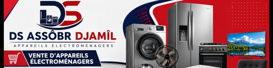 banner picture