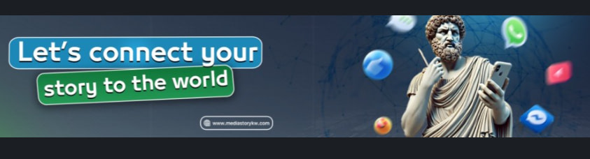 banner picture