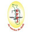 CFPJ (CENTRE DE FORMATION DES PROFESSIONS DE JUSTICE)