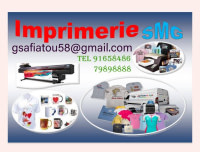 DES BOUTIQUE