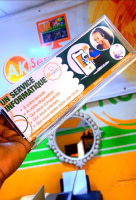 AKSERVICE PROG