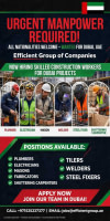 EFFICIENTGROUP