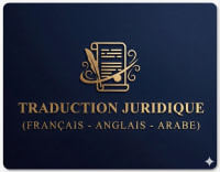 BOUGTEBA TRADUCTION