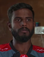Seidi Seidi