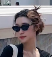 Jasmine Tang