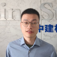 UNISTEEL SINO
